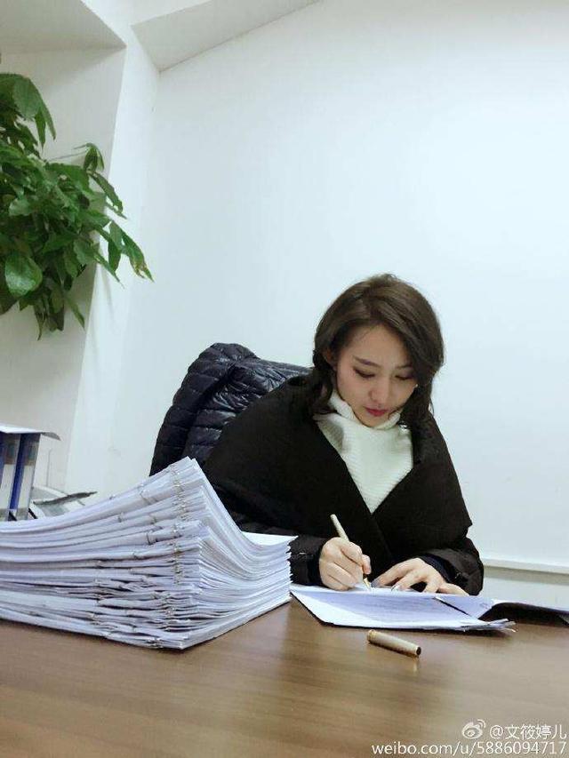 中超最美最年轻女老板: 贵州恒丰文筱婷写真照!