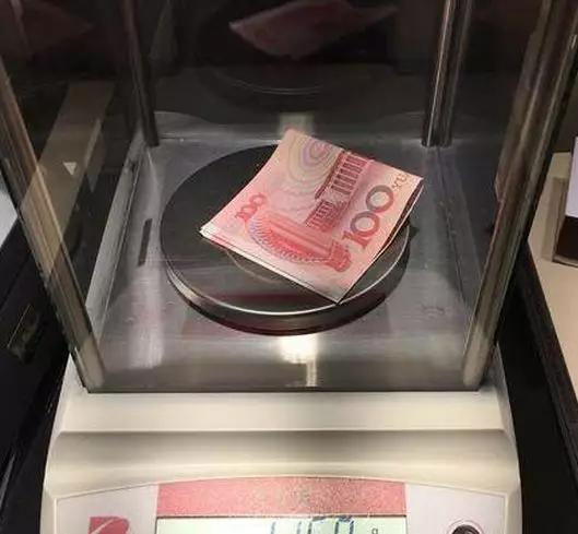 结婚彩礼要送“三斤三两”，三斤三两重的百元钞票是多少钱？