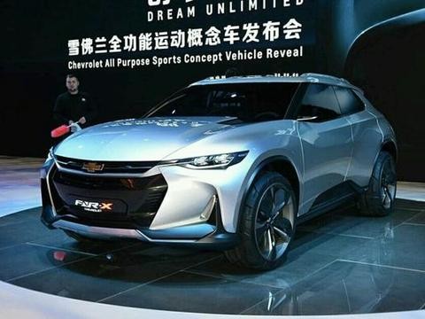 雪佛兰全新概念车亮相广州车展，内饰炫酷堪比太空舱