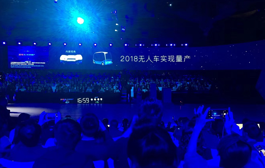 特斯拉官方网站招聘信息 646e-fynwxum1407965.png