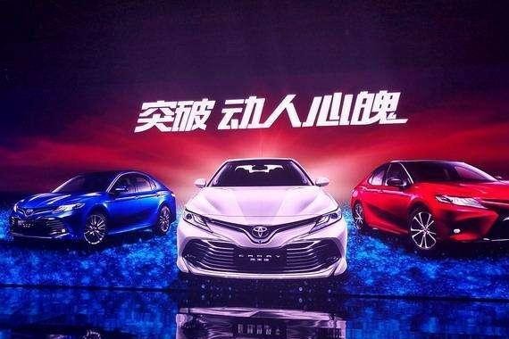 比预售价低两万, 全新凯美瑞17.98万起正式起售