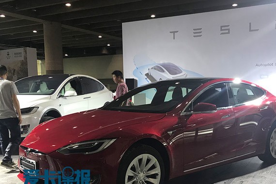 广州车展探馆 MODEL S国标充电口版实车