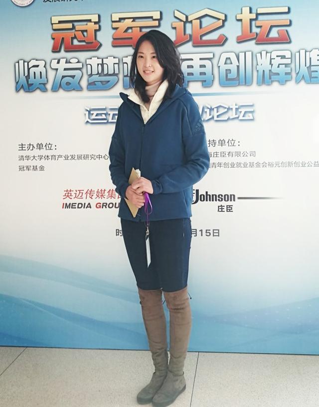 惠若琪惊艳清华大学,无愧中国体坛巨星代表
