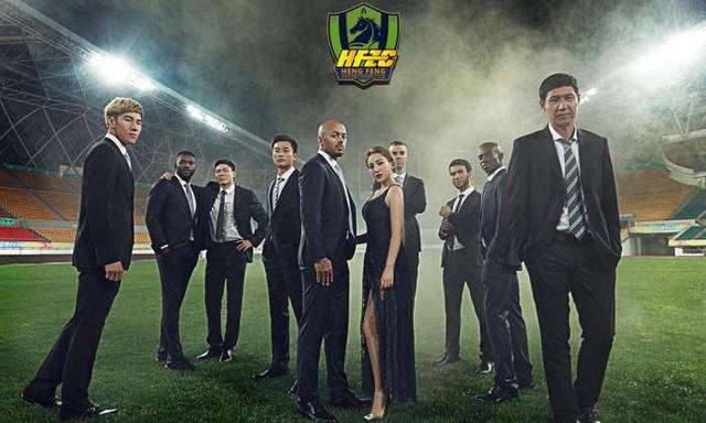 中超最美最年轻女老板: 贵州恒丰文筱婷写真照