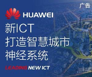 深圳老旧车提前淘汰最高补3万