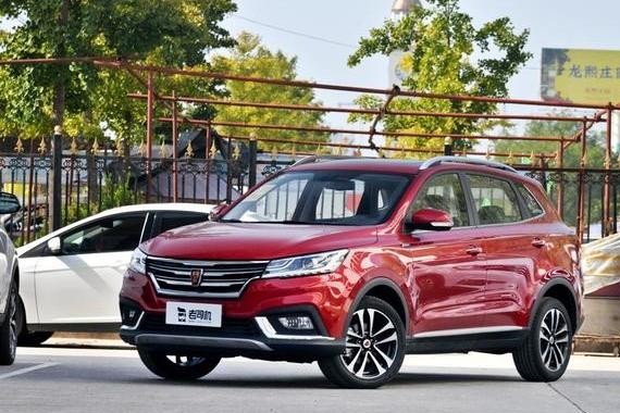 2017广州车展探馆，荣威RX3售价8.98-13.58万元，互联网系统完胜