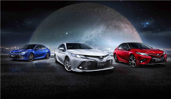 全新第八代凯美瑞上市 市场指导价17.98万元-27.98万元