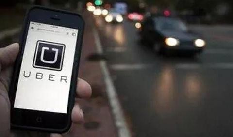 Uber或因骚扰事件被起诉；观致汽车拖欠广告费被公告