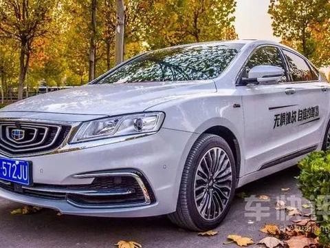 聊一聊我试驾吉利新博瑞7天后的感受