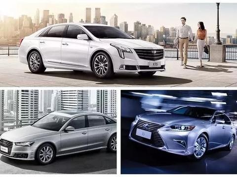 新消费时代的汽车选择，谁才是豪华中大型车中的“生活家”