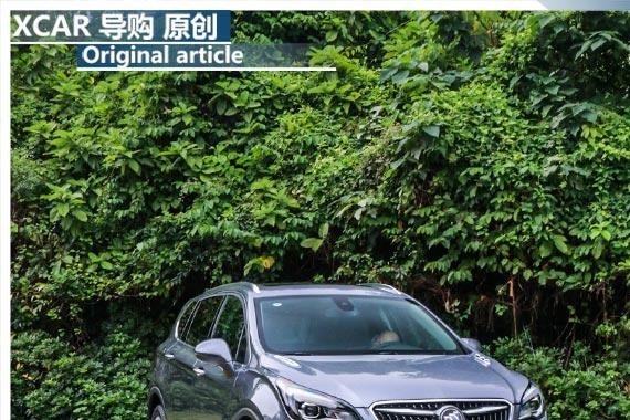 高颜值销量担当 爱卡汽车实拍新昂科威