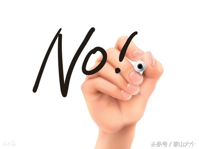 关于异地事故理赔那些事