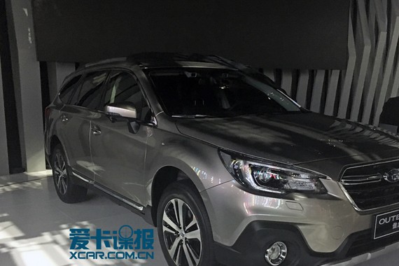 广州车展探馆：斯巴鲁新款傲虎抢先看