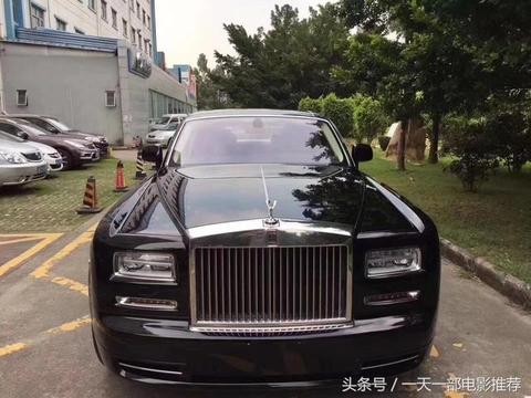 长跑十四年，200多万买下劳斯莱斯幻影标准版，迎娶初恋！