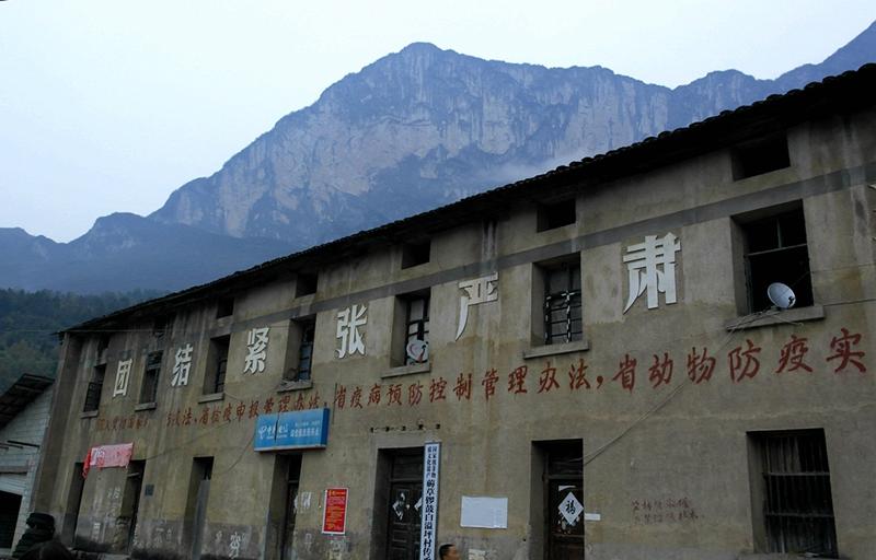 白溢古寨，神奇的自然奇观，至今无人破解