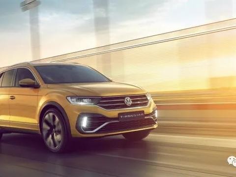 资讯 | 大众T-ROCSTAR——为都市丛林而生的前卫SUV概念车