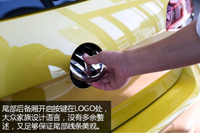 全球最成功的两厢车 2018款高尔夫到店实拍