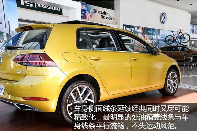 全球最成功的两厢车 2018款高尔夫到店实拍