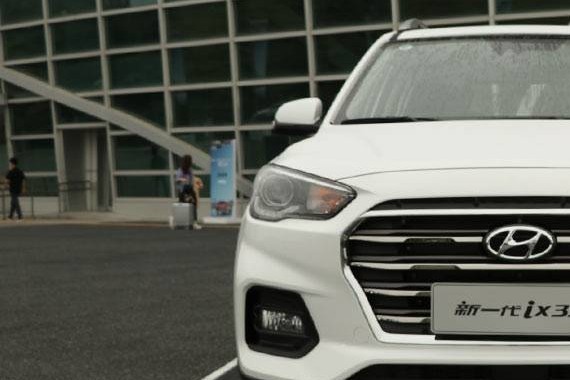 升级后的北京现代ix35售11.99万元起 这诚意够足吗？