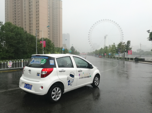 绿色出行从新能源汽车做起,江淮新能源护航低