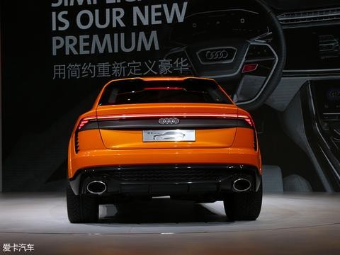 广州车展 奥迪Q8 Sport概念车正式亮相