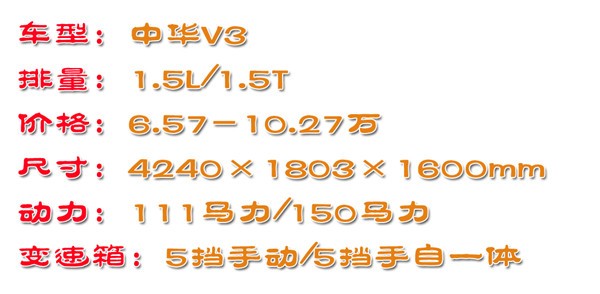 工作收入证明模板_月收入4000元的工作(2)