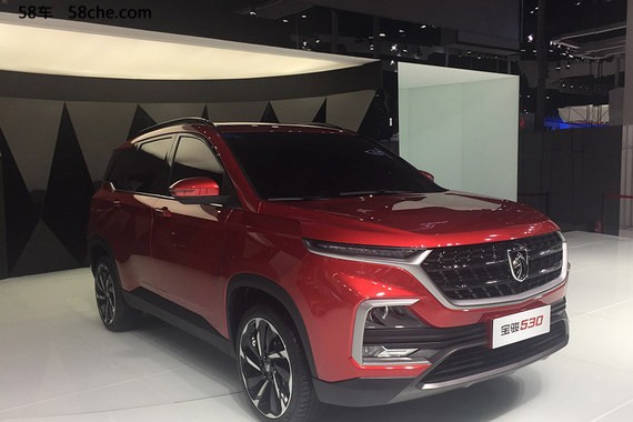 宝骏530内饰抢先曝光 设计简约/自动挡