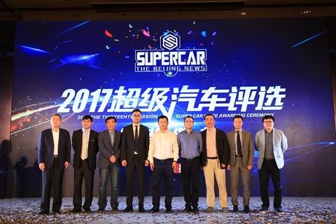 新京报超级汽车各项大奖发布 广汽传祺GS8获年度总冠军