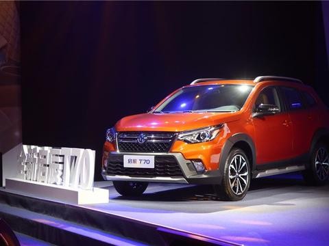 2017广州车展即将开幕，提前品鉴全新启辰T70！