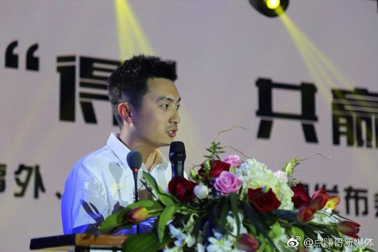 杂咖、泰炯、事外——合纵集团三大全新品牌落户重庆