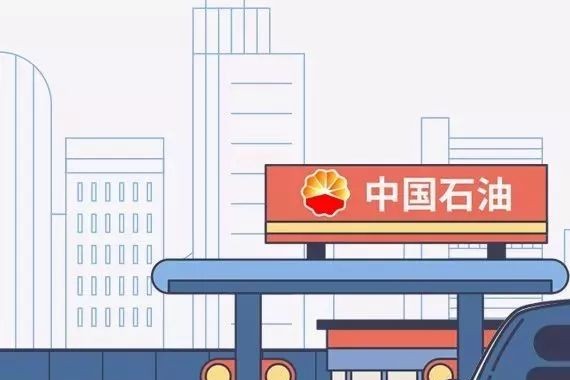 中石化和中石油的油到底哪个好？混着加会伤车吗？丨视知车学院