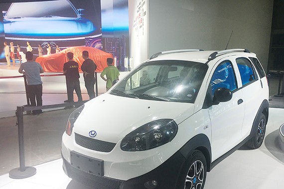 2017广州车展探馆：华泰XEV180首次曝光