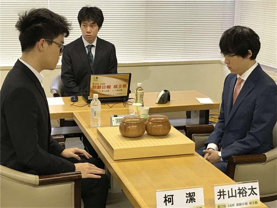 白石勇一实战解析:井山裕太VS柯洁