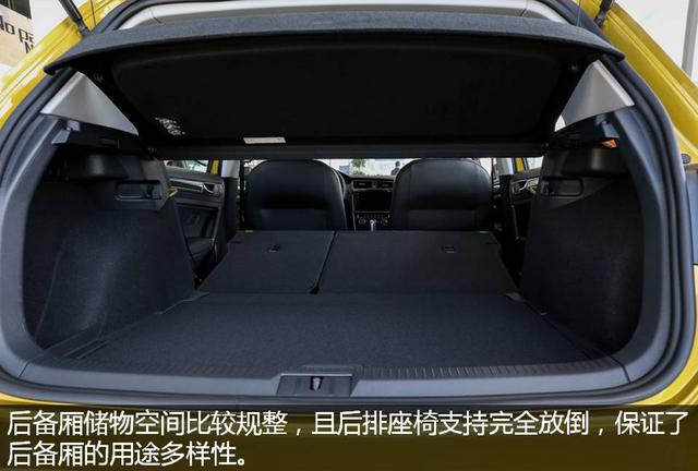 全球最成功的两厢车 2018款高尔夫到店实拍