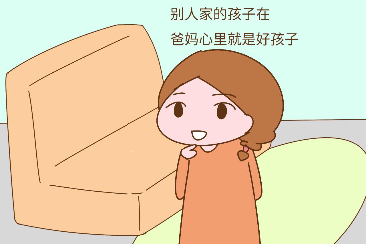 怎么叫别人不要吵架 d841-fynwnws0217266.jpg