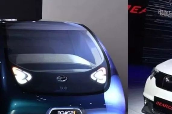 广州车展这两款新能源车的设计，让我们哑口无言