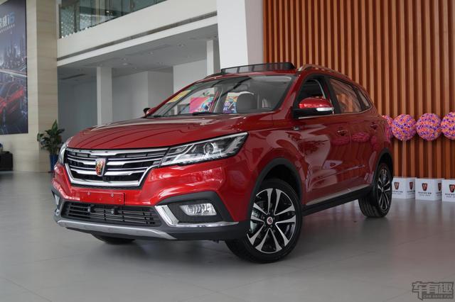 国产荣威又出降价王, 定价出炉网友退定金: 一个