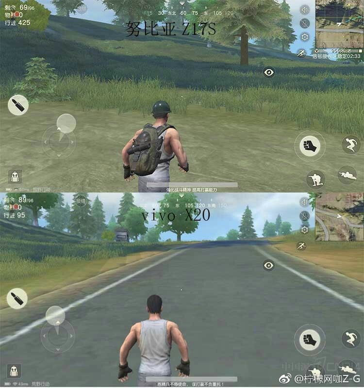 什么手机更适合玩游戏? 吃鸡飙车要无所不能才