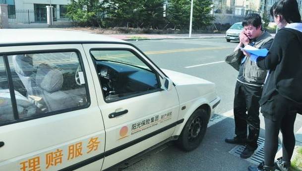 车险推销员或没告诉你,这15种情况一分不赔