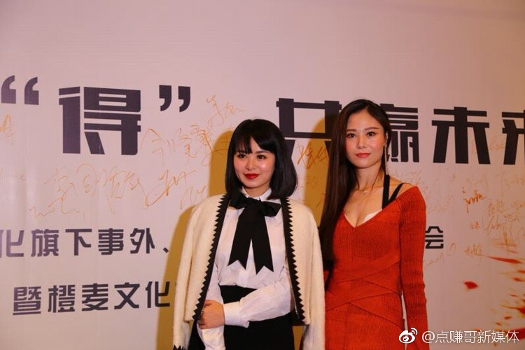 杂咖、泰炯、事外——合纵集团三大全新品牌落户重庆