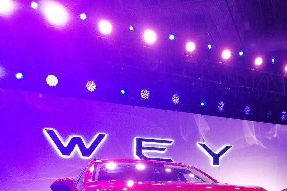 WEY品牌一周年庆典，从VV7到P8，WEY一直在走自己的创新路线