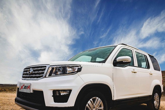 长安欧尚X70A内饰公布 将广州车展亮相