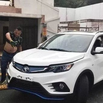 2017广州车展前瞻：东南DX3 EV曝光