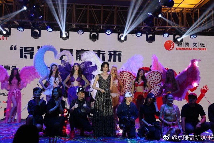 杂咖、泰炯、事外——合纵集团三大全新品牌落户重庆