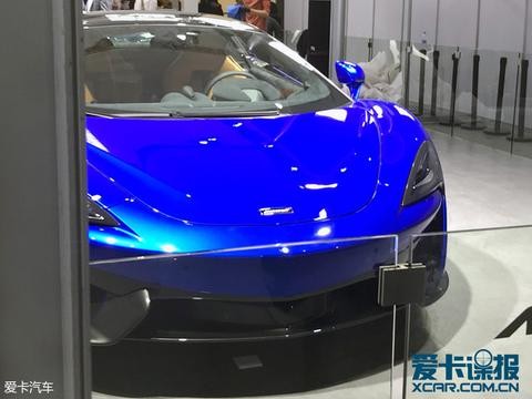 广州车展探馆：迈凯伦570S Spider曝光
