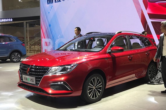 2017广州车展:纯电动旅行车荣威Ei5亮相