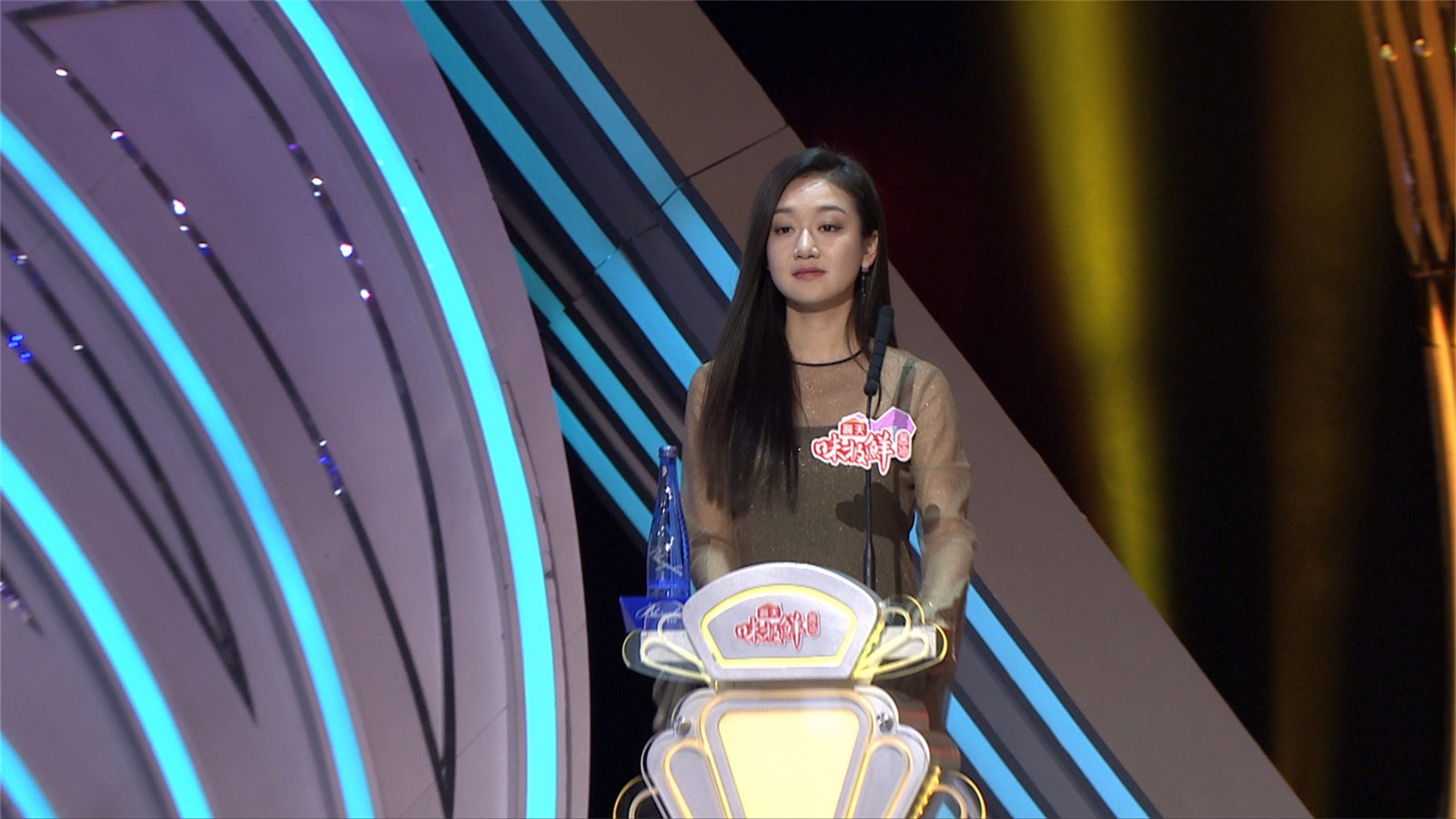 女嘉宾季菁:遇到对的人不容易