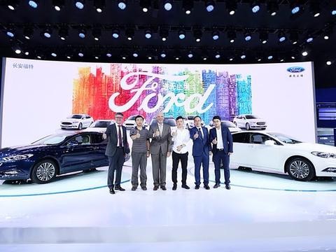 福特新蒙迪欧插电混动版亮相广州车展