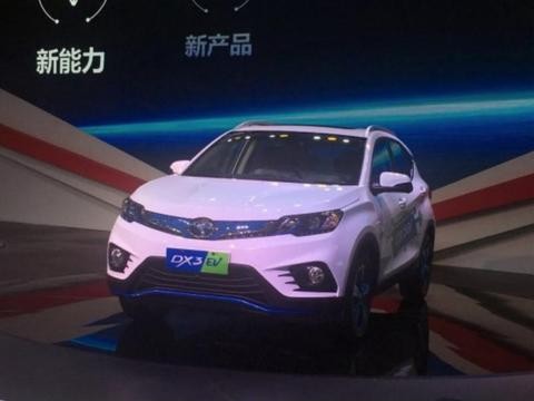 东南DX3 EV闪现2017广州车展