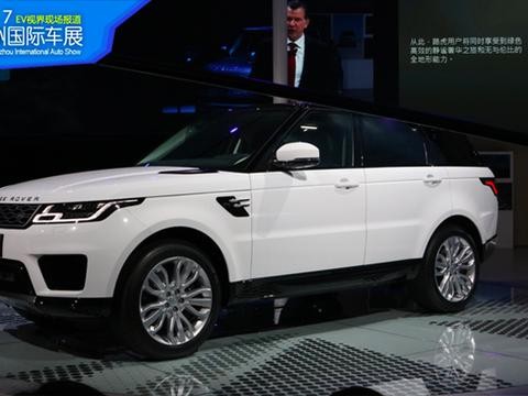 路虎揽胜P400e 亮相广州车展售96.8万